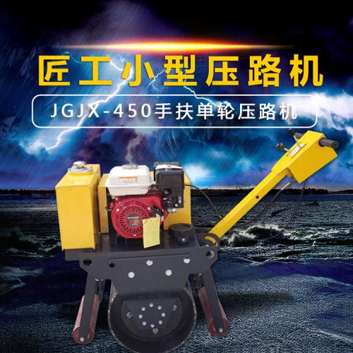 山西金源煤化科技有限公司